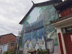 -巍山古城