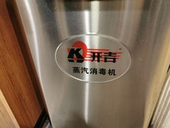 -小土豆北方菜馆(方庄店)