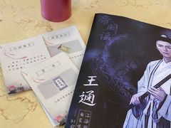 -LIENOW来闹密室剧本推理&狼人杀(李家村万达广场店)
