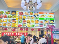 -八方后身麻辣鸡块(总店)