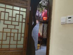 -彭家大院(弘道路店)