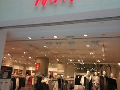 -H&M(鹏欣水游城店)