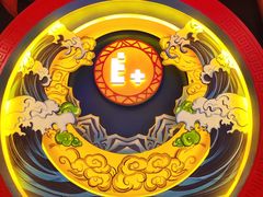 -E+有冰工厂·昆仑寒宫2(五角场店)