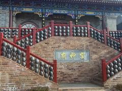 -陈炉古镇