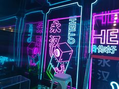 -永汉电影院(北京路总店)