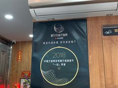 -黄连大头华烧鹅店(大良店)