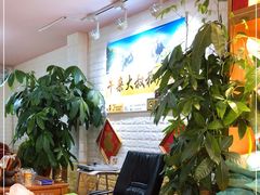 -牛杂大叔(园岭总店)