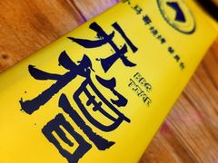 -本色.小马哥烧烤(五一路总店)