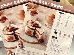 -ABC Cooking Studio(上海环球金融中心店)