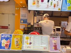 -大卡司DAKASI(连城新天地店)
