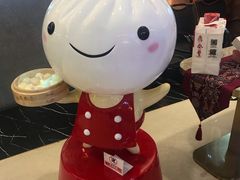 -鼎泰丰(国贸商城店)