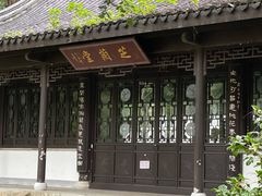 -南山风景名胜区