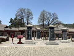 -黄帝陵