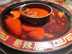 番茄鸳鸯锅-蜀辣居鲜货老火锅(红牌楼店)