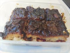 甄糕-紫光园(燕郊总店)