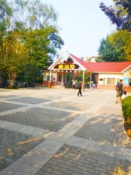-酷酷兔少儿拓展天地