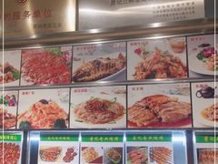 -萧记三鲜烩面(郑汴路店)