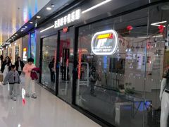 -万达广场(北京槐房店)