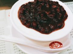 -义顺牛奶公司(庇利金街店)