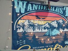 -悠米私人影院(街道口店)