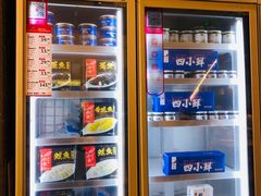 -船歌·鱼水饺青岛菜(国贸商城店)