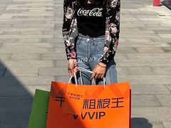 -千家粗粮王(MOMOPARK店)