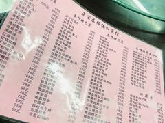 -协和菜馆(凤凰街店)