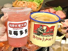 -冯校长老火锅(广州正佳广场店)