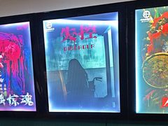 -荒岛实景沉浸密室(江汉路1店)