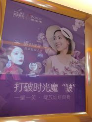 -深圳美莱医疗美容医院