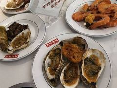 -大和洗浴休闲会所(宏大广场店)