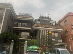 -阿多私房菜(顺德店)