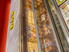 -鲍师傅糕点(永安里店)
