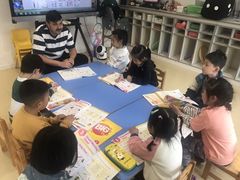 -爱乐梵国际儿童教育中心(古美店)