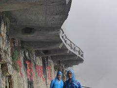 -十渡东湖港风景区