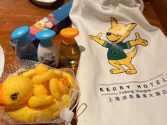 -上海浦东嘉里大酒店