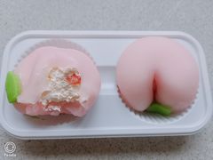 -皇家美孚(麦岛店)