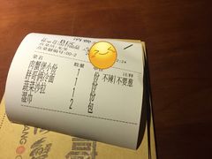 -胖哥俩肉蟹煲(萧山加州阳光店)