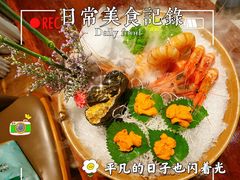 -古京·臻致料理(月湖店)