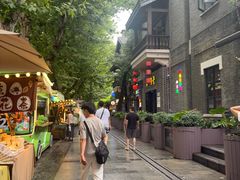 -1912街区
