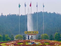 -南京银杏湖乐园