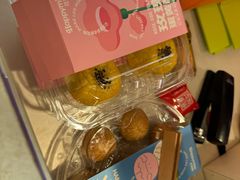 -HappyMiss花满楼·鲜花饼·鲜花茶·伴手礼(上海环球港店)