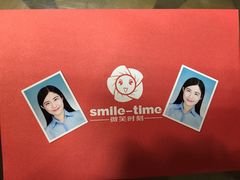 -微笑时刻照相馆·企业合影·商务外拍(北京五道口店)
