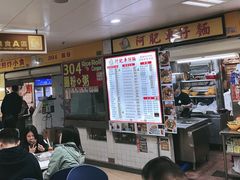 -下环街市熟食中心