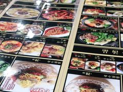 -顺姬冷面(长春旗舰店)