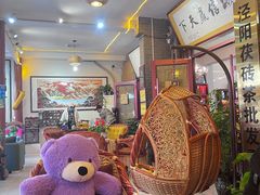 -茯茶镇