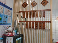 -法华汤包馆(法华镇路店)