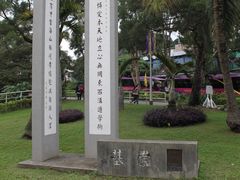 -大埔公路-马料水段香港中文大学(公交站)