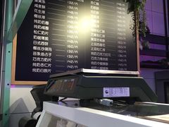 菜单-上海哈尔滨食品厂(合生汇店)