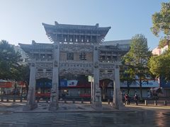 -王阳明故居